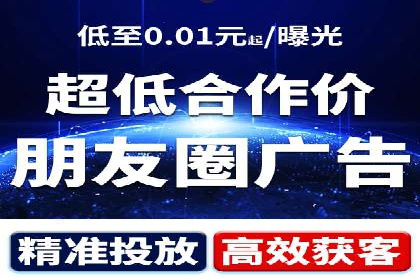 百度推广策略优化：实战案例剖析